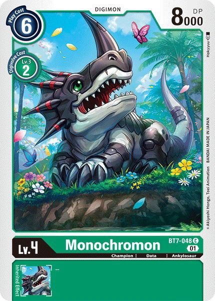 Monochromon BT7-048 Crop image Wallpaper