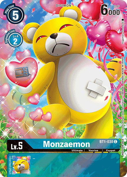 Monzaemon BT1-038 Crop image Wallpaper