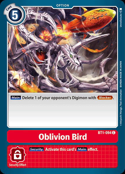 Oblivion Bird BT1-094 Crop image Wallpaper