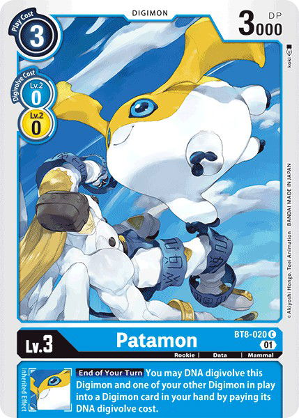 Patamon BT8-020 Crop image Wallpaper