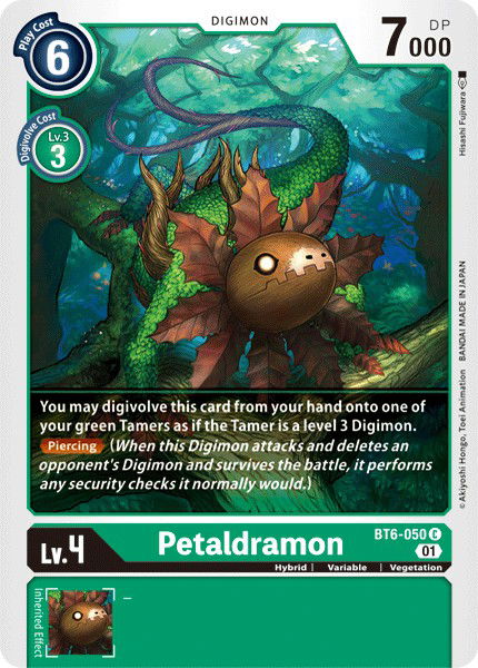 Petaldramon BT6-050 Crop image Wallpaper