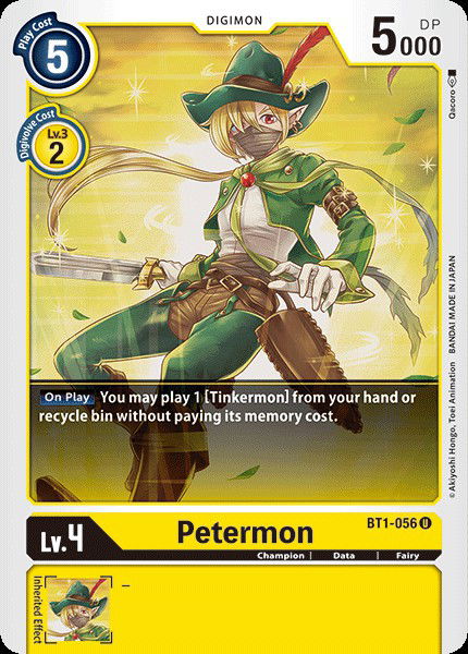 Petermon BT1-056 Crop image Wallpaper