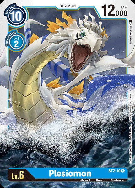 Plesiomon ST2-10 Crop image Wallpaper