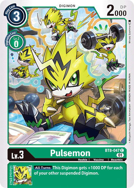 Pulsemon BT8-047 Crop image Wallpaper