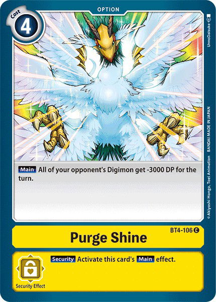 Purge Shine BT4-106 Crop image Wallpaper