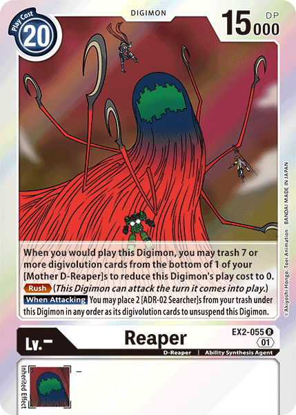 Reaper EX2-055 Crop image Wallpaper