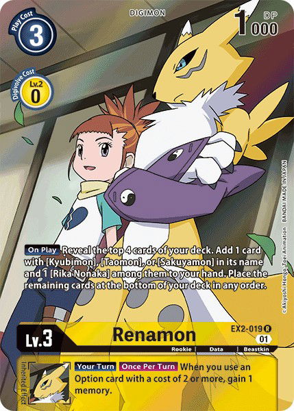 Renamon EX2-019 Crop image Wallpaper