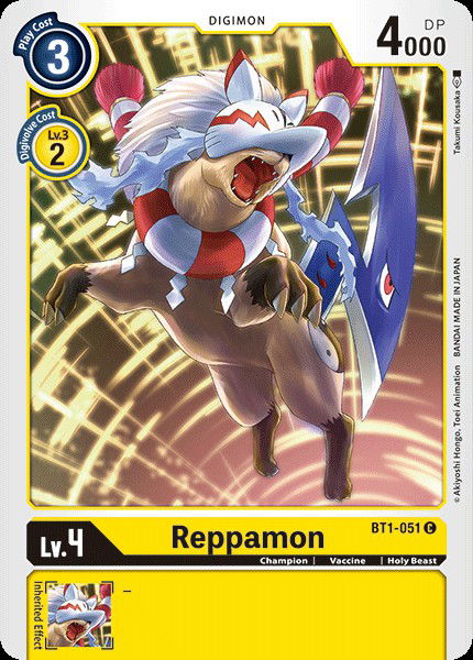 Reppamon BT1-051 Crop image Wallpaper