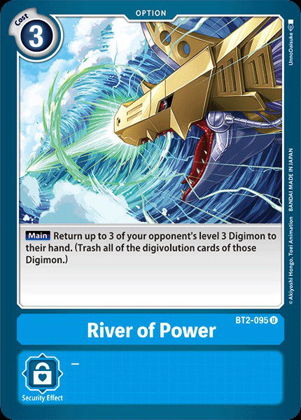 River of Power BT2-095 Crop image Wallpaper