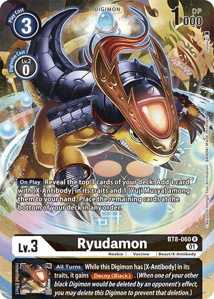 Ryudamon BT8-060 Crop image Wallpaper