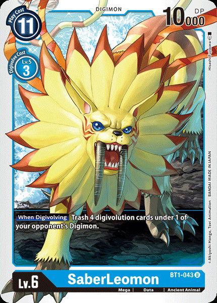 SaberLeomon BT1-043 Crop image Wallpaper