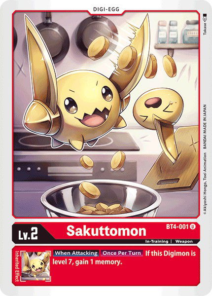 Sakuttomon BT4-001 Crop image Wallpaper