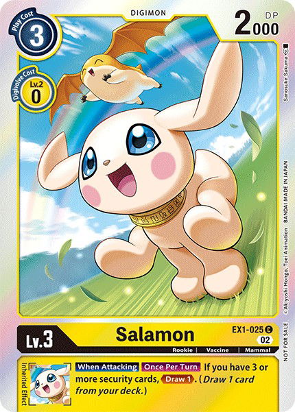 Salamon EX1-025 Crop image Wallpaper