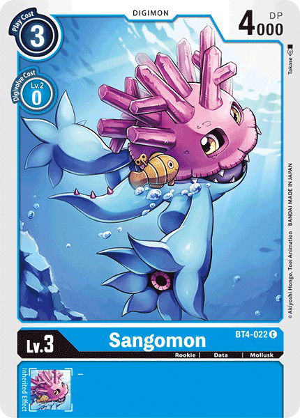 Sangomon BT4-022 Crop image Wallpaper