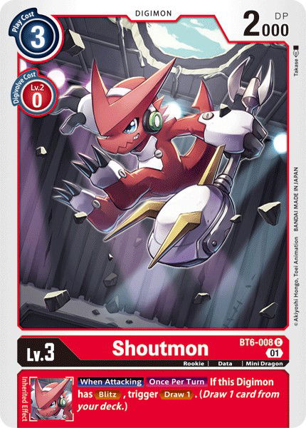 Shoutmon BT6-008 Crop image Wallpaper