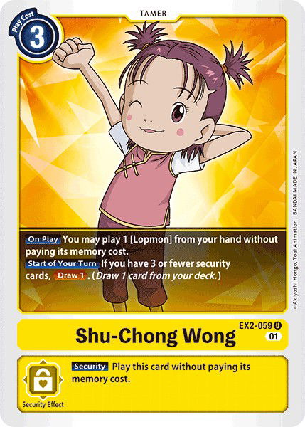 Shu-Chong Wong EX2-059 Crop image Wallpaper