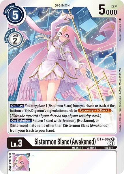 Sistermon Blanc (Awakened) BT7-082 Crop image Wallpaper