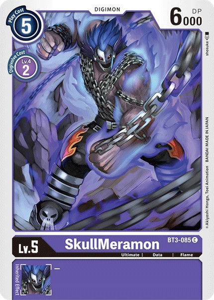 SkullMeramon BT3-085 Crop image Wallpaper