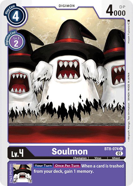 Soulmon BT8-074 Crop image Wallpaper