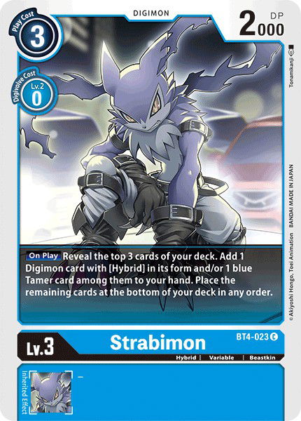 Strabimon BT4-023 Crop image Wallpaper