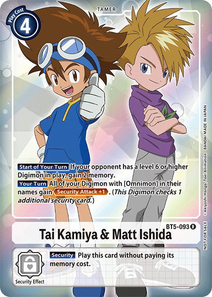 Tai Kamiya & Matt Ishida BT5-093 Crop image Wallpaper