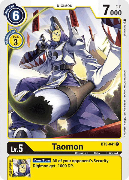 Taomon BT5-041 Crop image Wallpaper