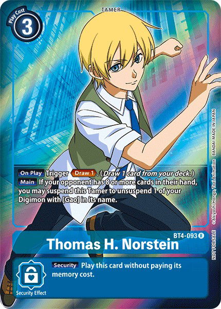 Thomas H. Norstein BT4-093 Crop image Wallpaper