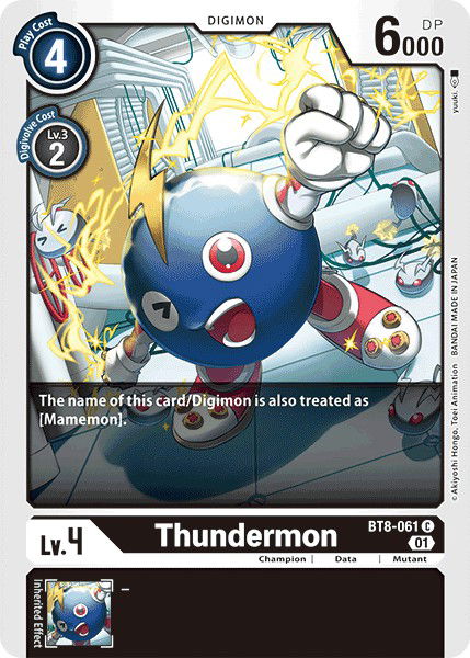 Thundermon BT8-061 Crop image Wallpaper