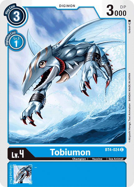 Tobiumon BT4-024 Crop image Wallpaper