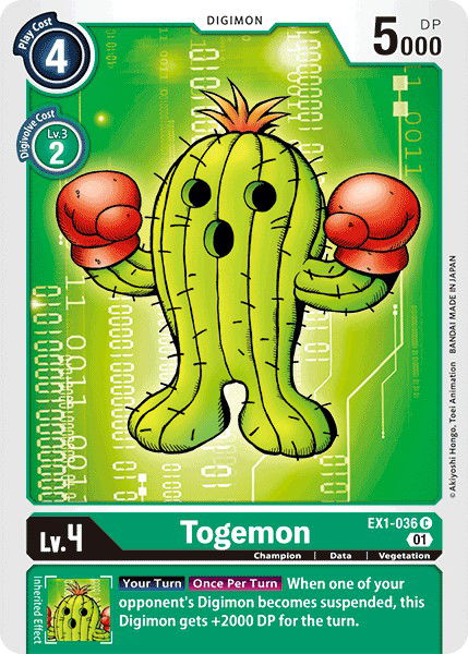 Togemon EX1-036 Crop image Wallpaper