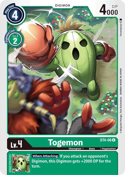 Togemon ST4-06 Crop image Wallpaper