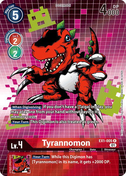 Tyrannomon EX1-005 Crop image Wallpaper