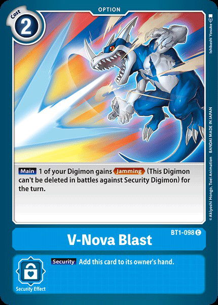 V-Nova Blast BT1-098 Crop image Wallpaper