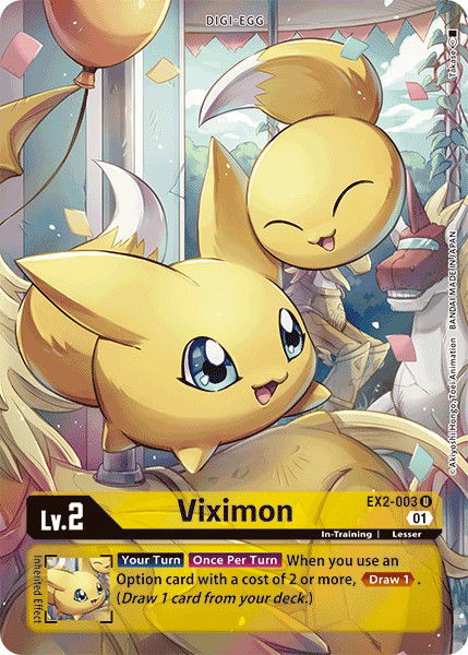 Viximon EX2-003 Crop image Wallpaper