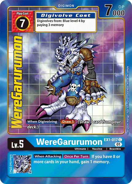 WereGarurumon EX1-017 Crop image Wallpaper