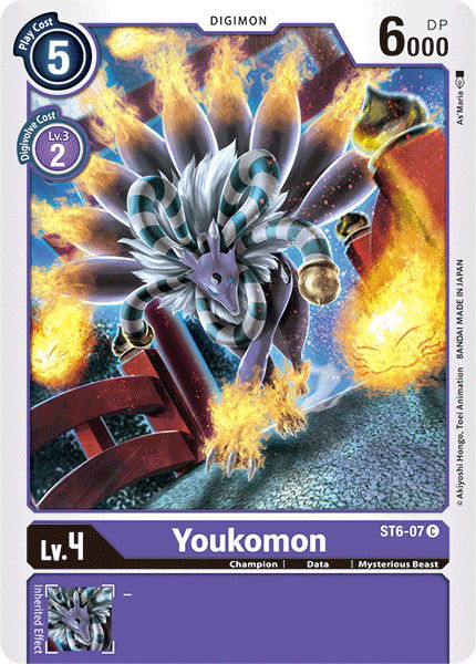 Youkomon ST6-07 Crop image Wallpaper