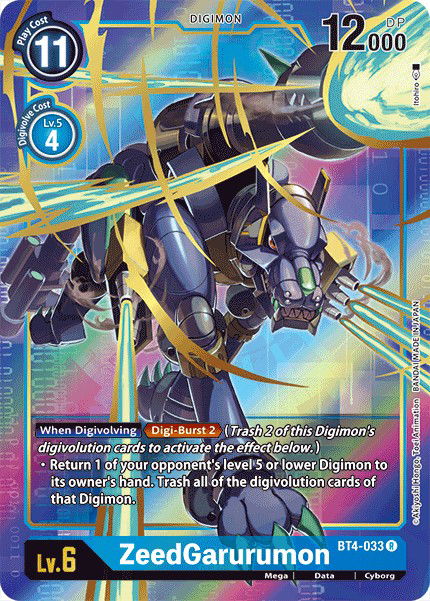 ZeedGarurumon BT4-033 Crop image Wallpaper