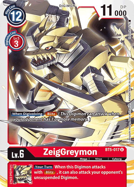 ZeigGreymon BT5-017 Crop image Wallpaper