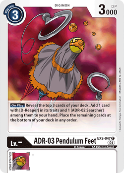 ADR-03 Pendulum Feet EX2-047