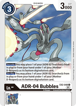 ADR-04 Bubbles EX2-048