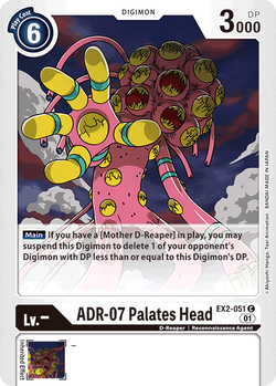 ADR-07 Palates Head EX2-051