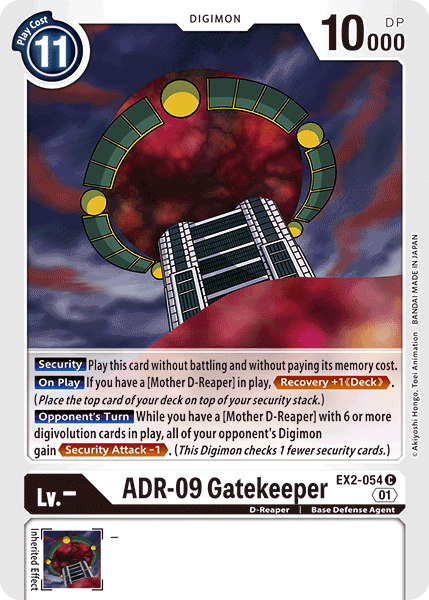 ADR-09 Gatekeeper EX2-054 Full hd image