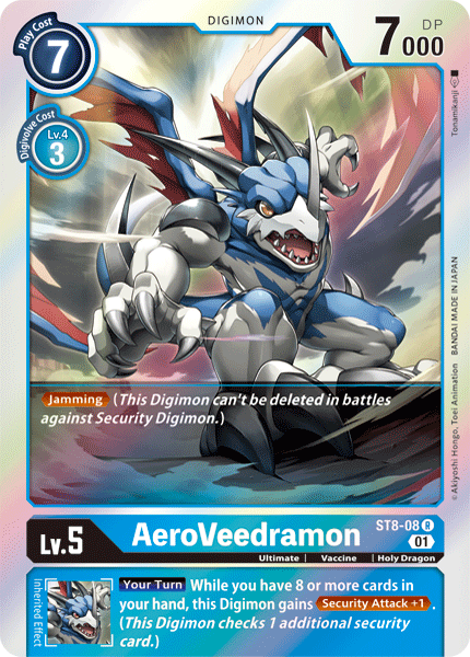 AeroVeedramon ST8-08 Full hd image