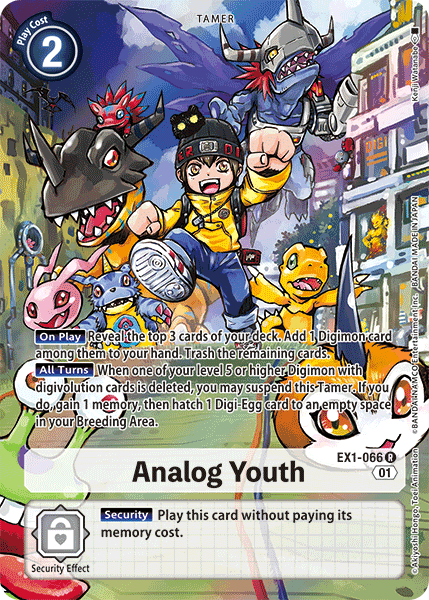 Analog Youth EX1-066 Full hd image