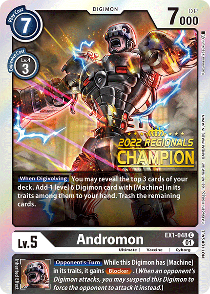 Andromon EX1-048 Full hd image