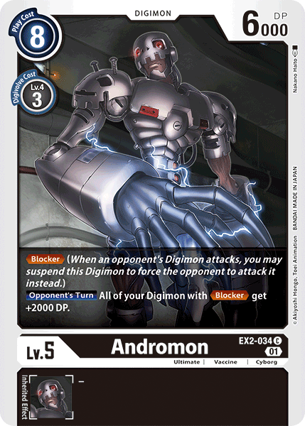 Andromon EX2-034 Full hd image