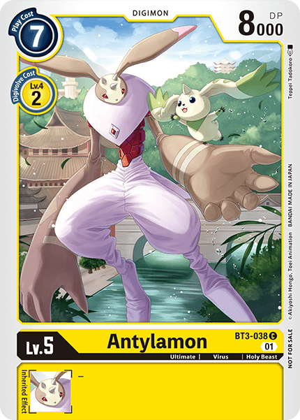 Antylamon BT3-038 Full hd image