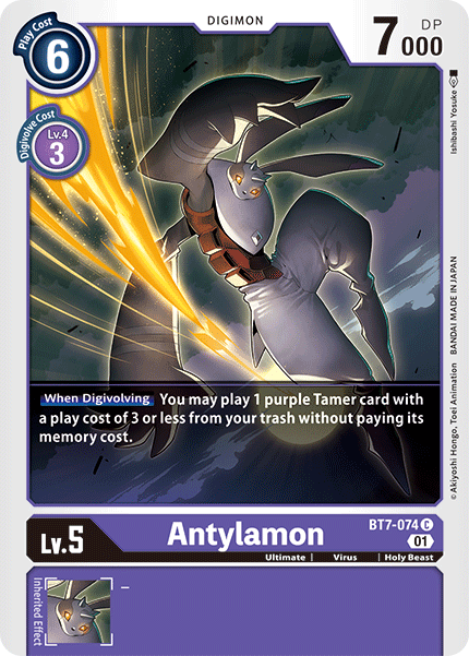 Antylamon BT7-074 Full hd image