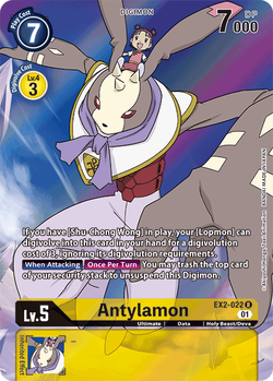 Antylamon EX2-022