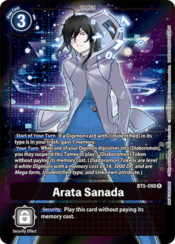 Arata Sanada BT5-090